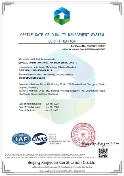 ประเทศจีน QINGDAO GUSITE CONSTRUCTION ENGINEERING CO.,LTD รับรอง