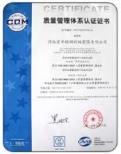 40 * 100 โครงสร้างเหล็กกริดอาคารโกดังข้อดีต้นทุนต่ำ 0