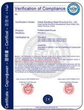 40 * 100 โครงสร้างเหล็กกริดอาคารโกดังข้อดีต้นทุนต่ำ 1