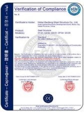 40 * 100 โครงสร้างเหล็กกริดอาคารโกดังข้อดีต้นทุนต่ำ 2